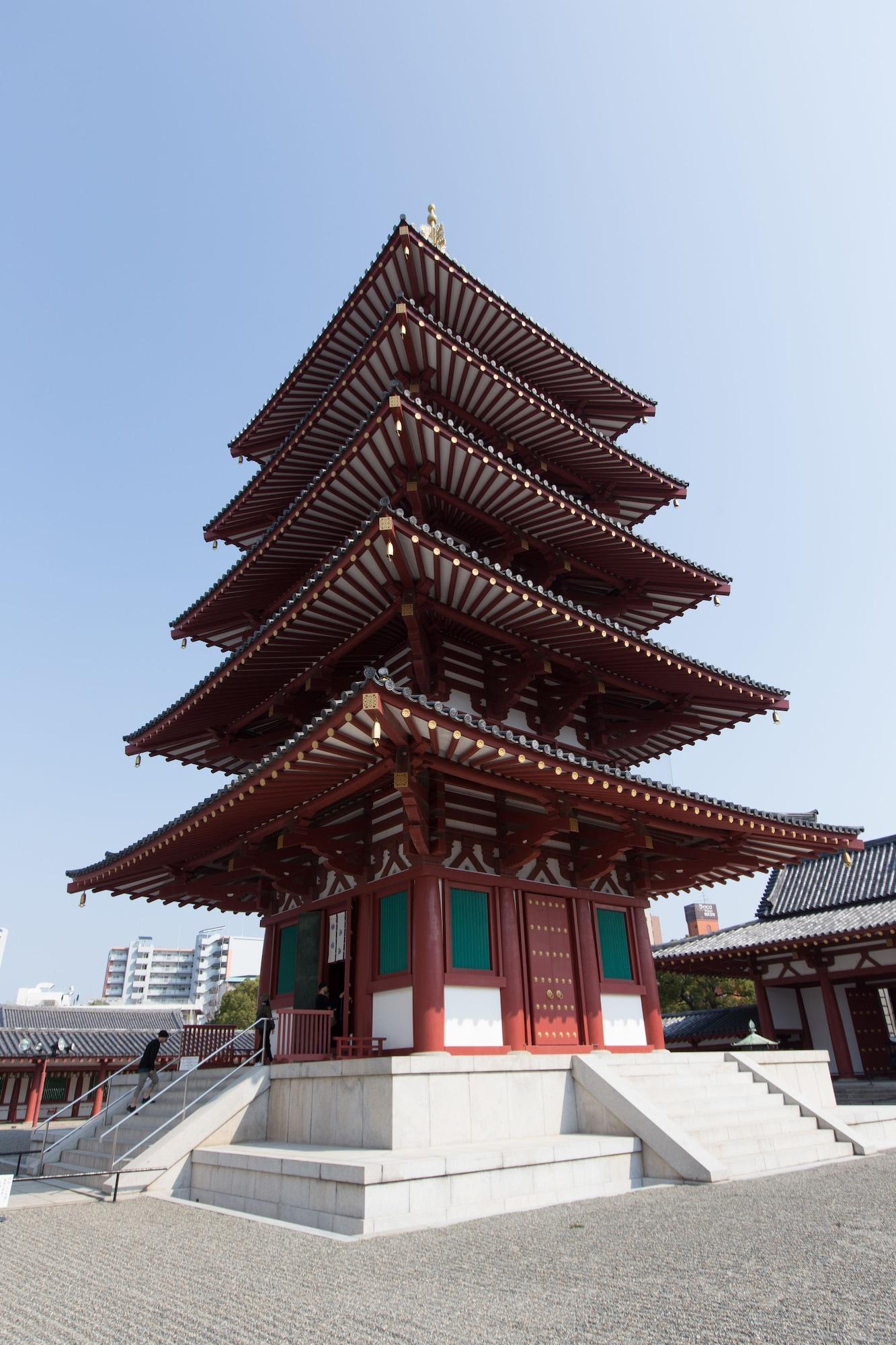 Waqoo Shitaderamachi Hotel Ōsaka