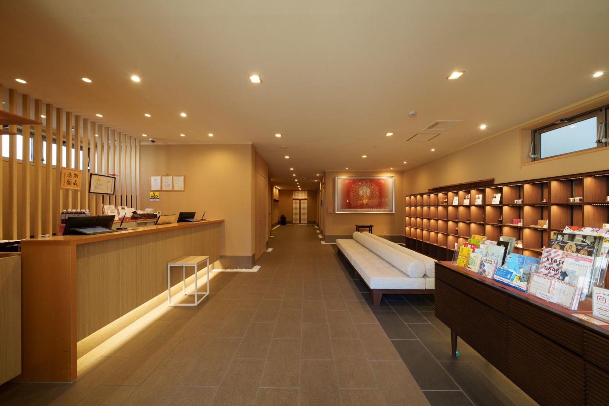 Waqoo Shitaderamachi 酒店